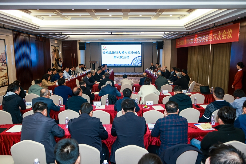 20231122114444650 开元游戏大厅app·(中国区)官方网站