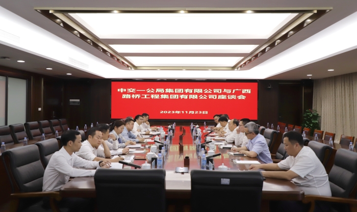 20231128054621218 开元游戏大厅app·(中国区)官方网站