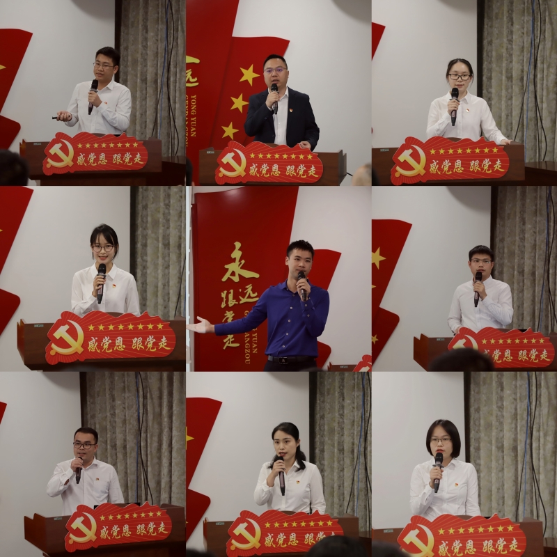 20231128060113592 开元游戏大厅app·(中国区)官方网站