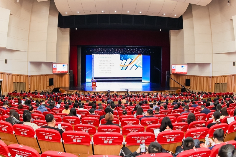 20231128060641464 开元游戏大厅app·(中国区)官方网站