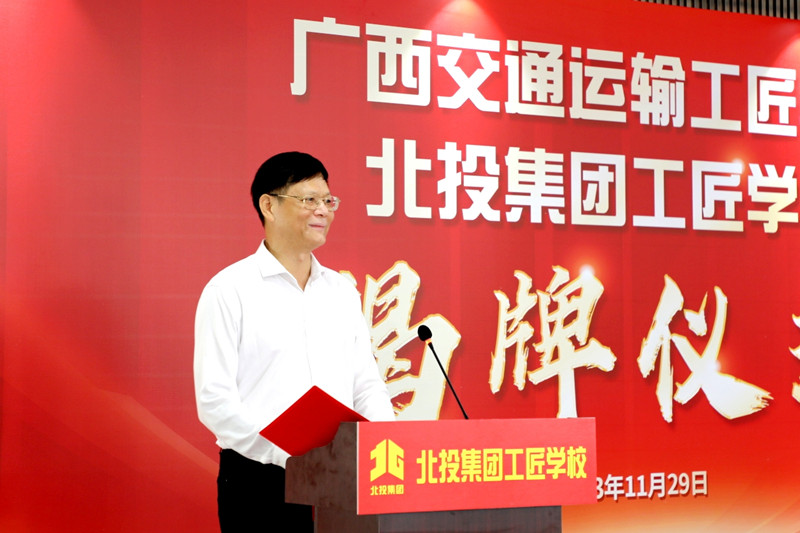 开元游戏大厅app·(中国区)官方网站