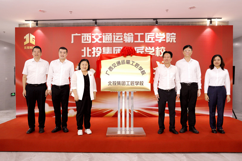 开元游戏大厅app·(中国区)官方网站