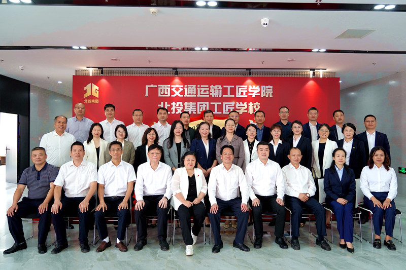 开元游戏大厅app·(中国区)官方网站