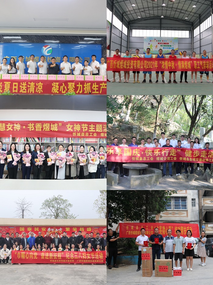 开元游戏大厅app·(中国区)官方网站