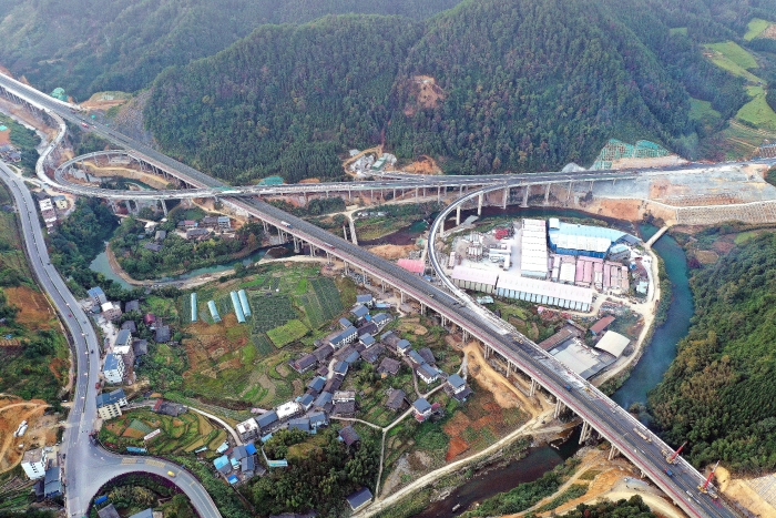 20231205091852894 开元游戏大厅app·(中国区)官方网站