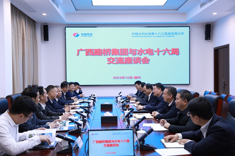 20240105111557250 开元游戏大厅app·(中国区)官方网站
