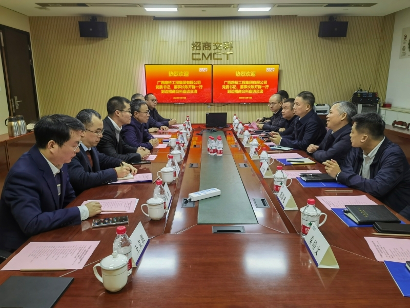 20240105111617231 开元游戏大厅app·(中国区)官方网站