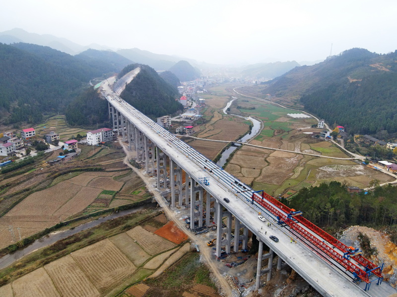 20240118091159256 开元游戏大厅app·(中国区)官方网站