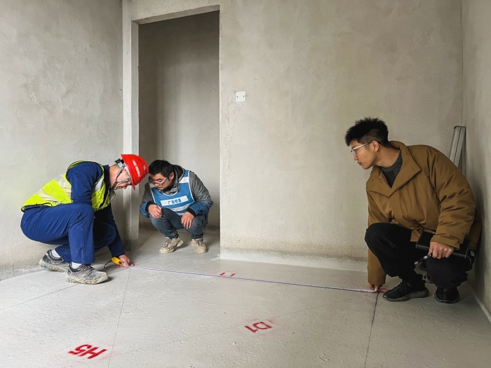20240118110123549 开元游戏大厅app·(中国区)官方网站