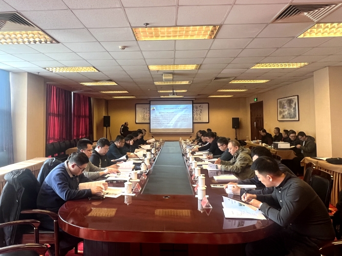 20240118111215825 开元游戏大厅app·(中国区)官方网站