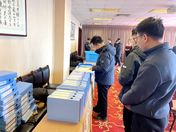 20240118111226636 开元游戏大厅app·(中国区)官方网站