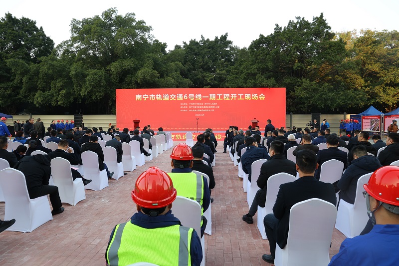 20240118111915139 开元游戏大厅app·(中国区)官方网站
