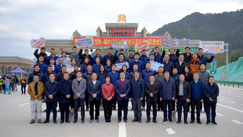 20240118112615425 开元游戏大厅app·(中国区)官方网站
