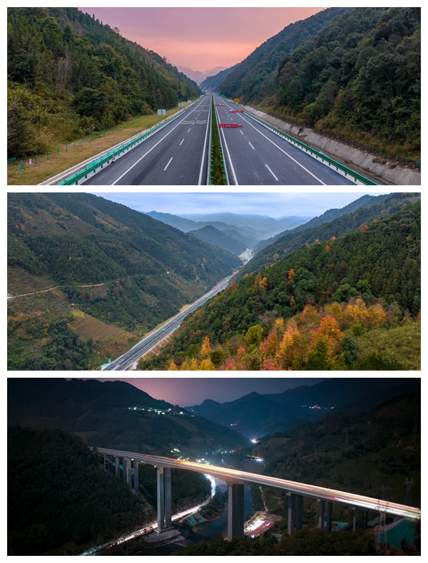 20240118112625310 开元游戏大厅app·(中国区)官方网站
