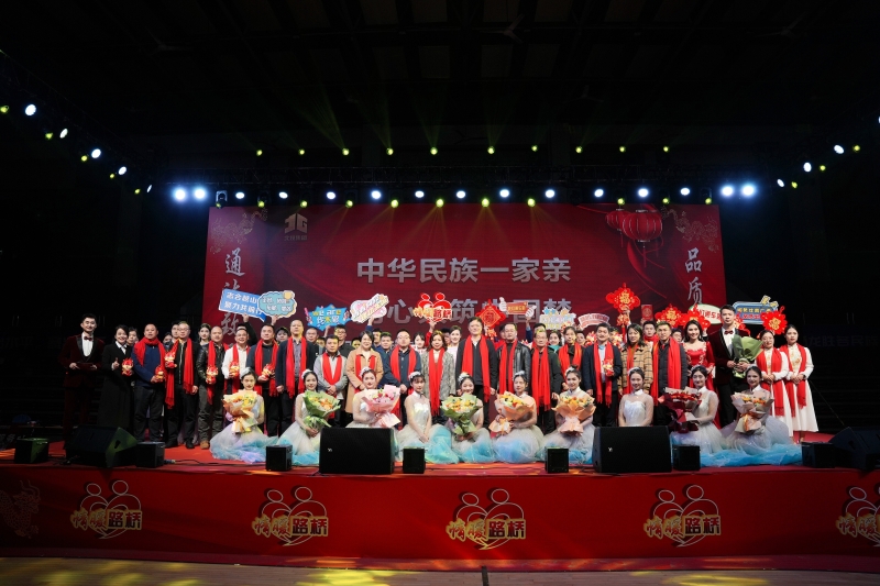 20240122044418504 开元游戏大厅app·(中国区)官方网站