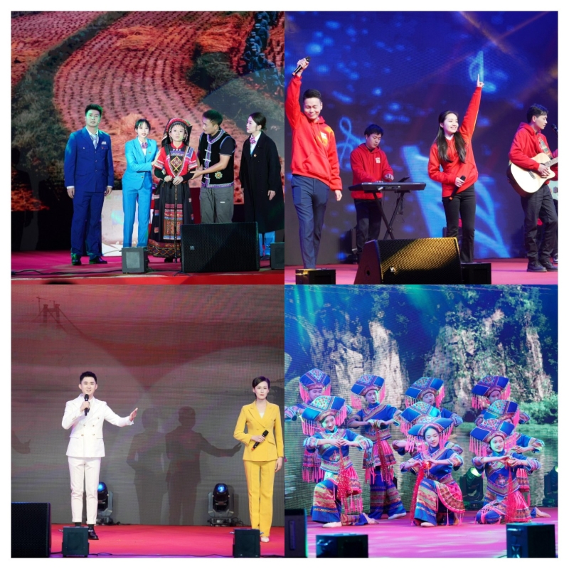 20240122044454519 开元游戏大厅app·(中国区)官方网站
