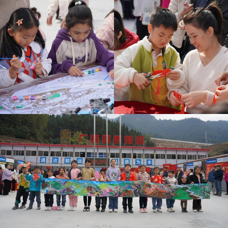 20240122044506831 开元游戏大厅app·(中国区)官方网站