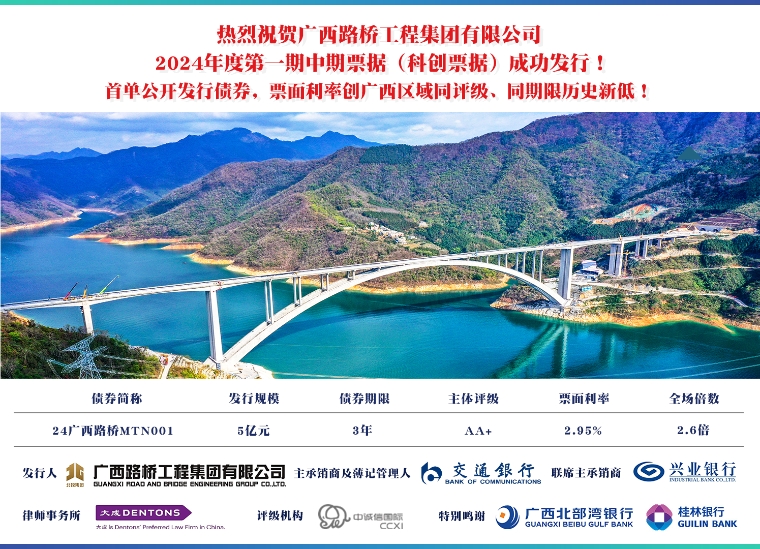 开元游戏大厅app·(中国区)官方网站