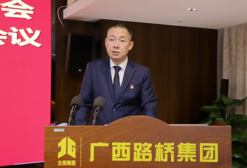 20240320085922440 开元游戏大厅app·(中国区)官方网站