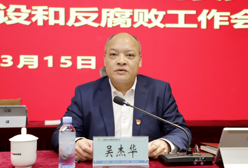 20240320085932658 开元游戏大厅app·(中国区)官方网站
