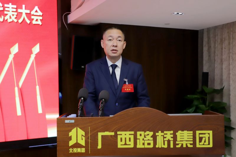 开元游戏大厅app·(中国区)官方网站
