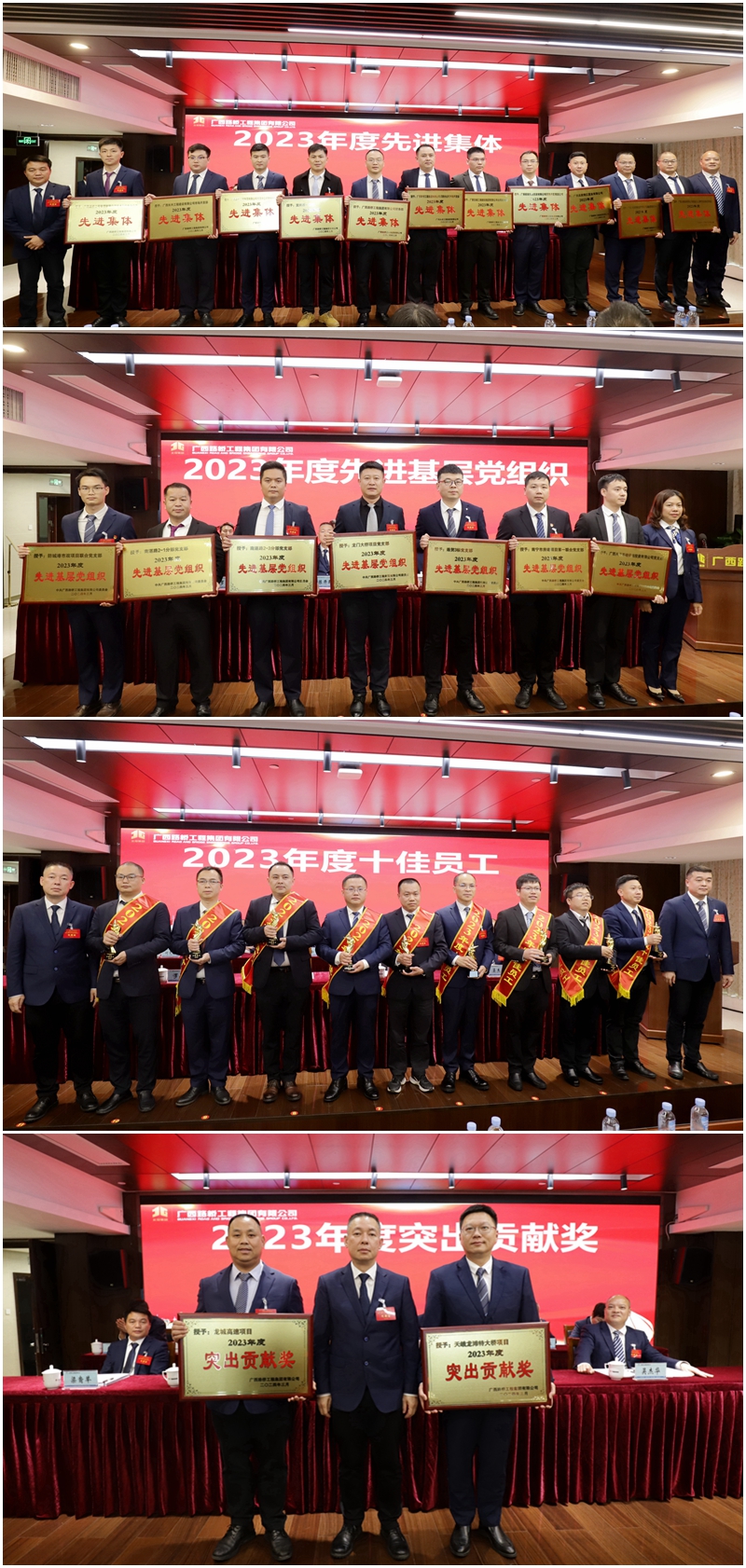开元游戏大厅app·(中国区)官方网站