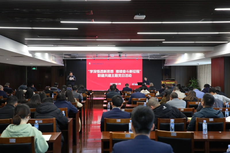 20240417025117802 开元游戏大厅app·(中国区)官方网站