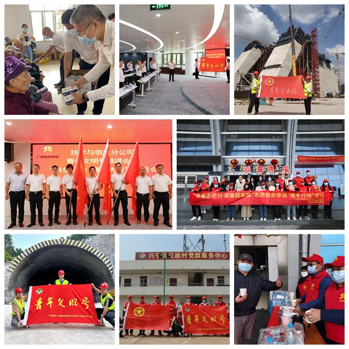 20240417030439673 开元游戏大厅app·(中国区)官方网站