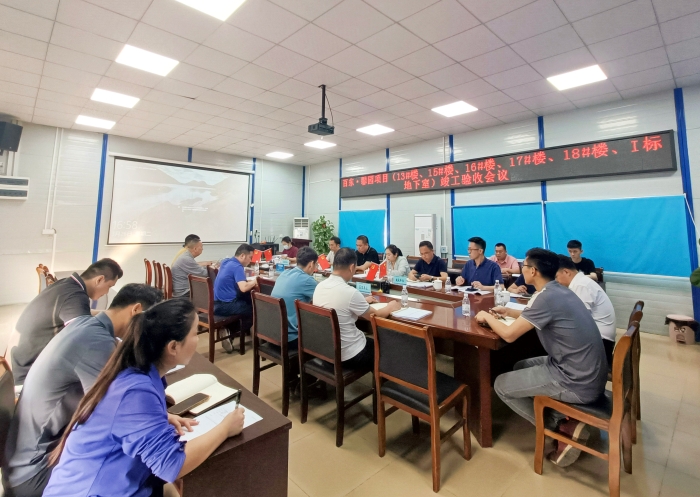 20240417042648653 开元游戏大厅app·(中国区)官方网站