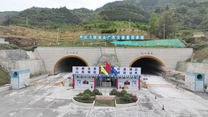 20240417051957866 开元游戏大厅app·(中国区)官方网站