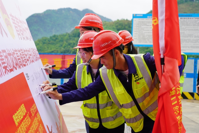20240417095146892 开元游戏大厅app·(中国区)官方网站