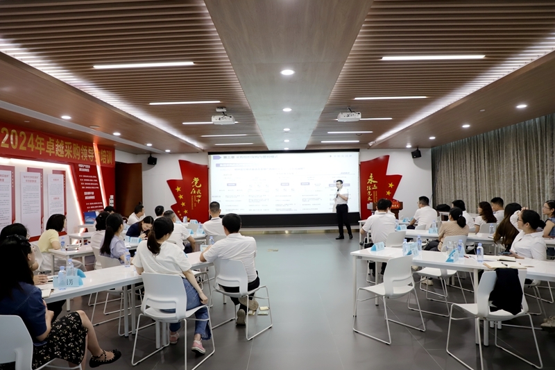 开元游戏大厅app·(中国区)官方网站
