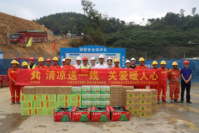 开元游戏大厅app·(中国区)官方网站
