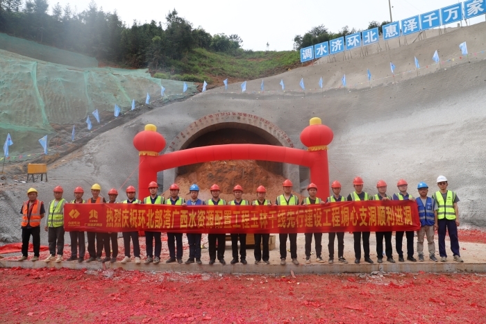 20240424053231769 开元游戏大厅app·(中国区)官方网站