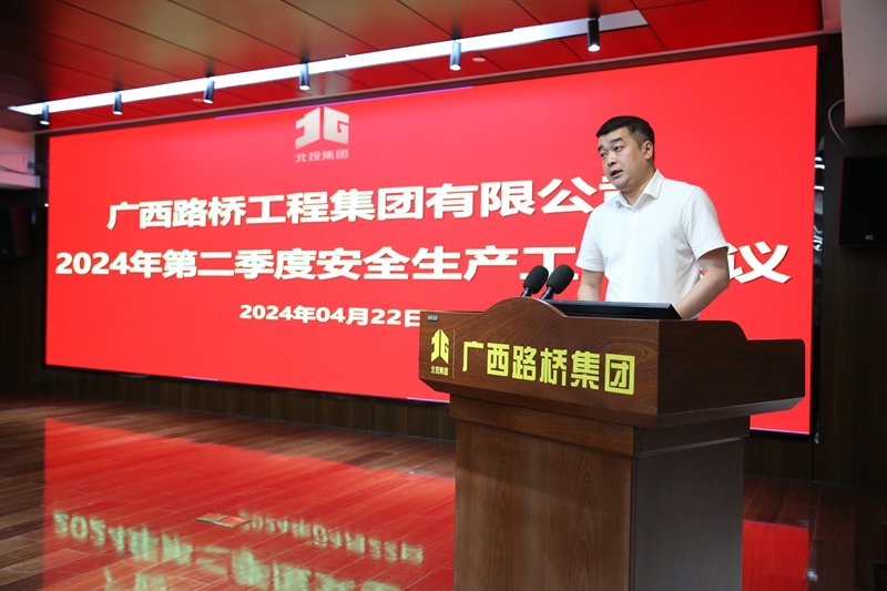 20240424054329499 开元游戏大厅app·(中国区)官方网站