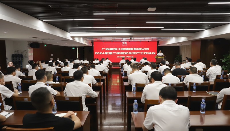 20240424054339701 开元游戏大厅app·(中国区)官方网站