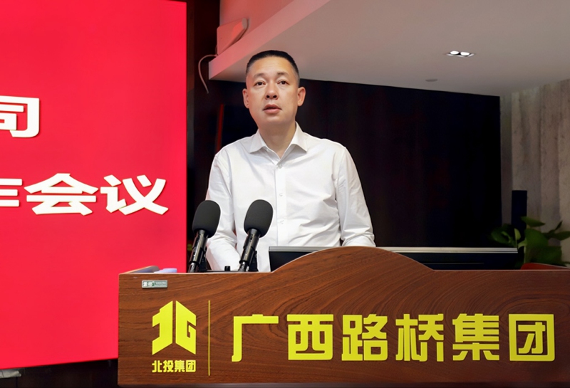 20240424054350469 开元游戏大厅app·(中国区)官方网站