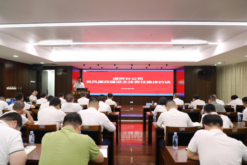 20240424054607682 开元游戏大厅app·(中国区)官方网站