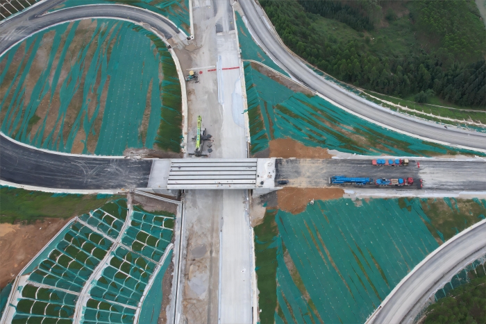 20240506094616635 开元游戏大厅app·(中国区)官方网站