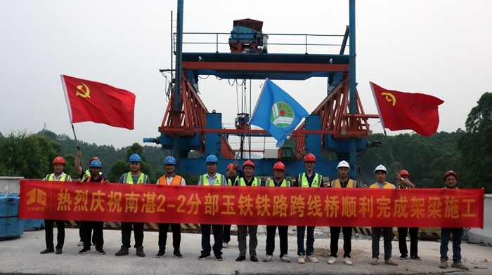 20240506095116244 开元游戏大厅app·(中国区)官方网站