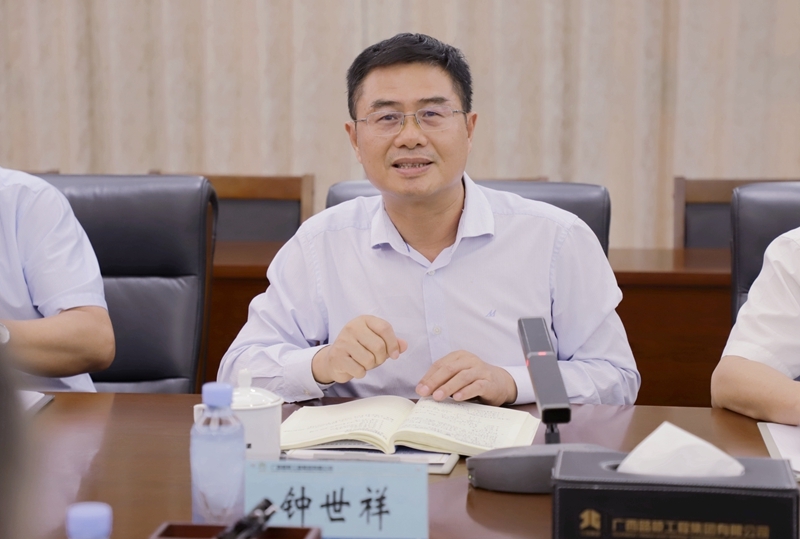 20240506095148509 开元游戏大厅app·(中国区)官方网站