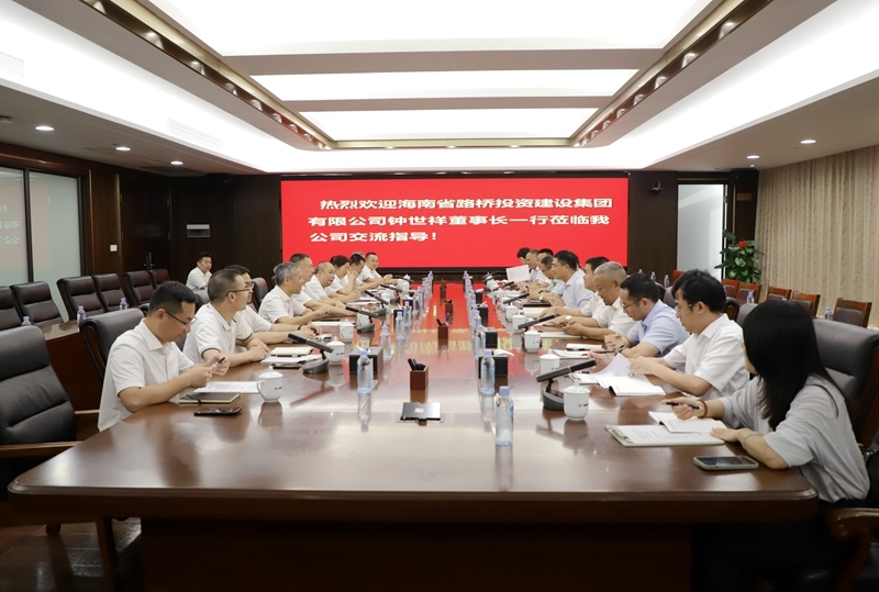 20240506095159925 开元游戏大厅app·(中国区)官方网站