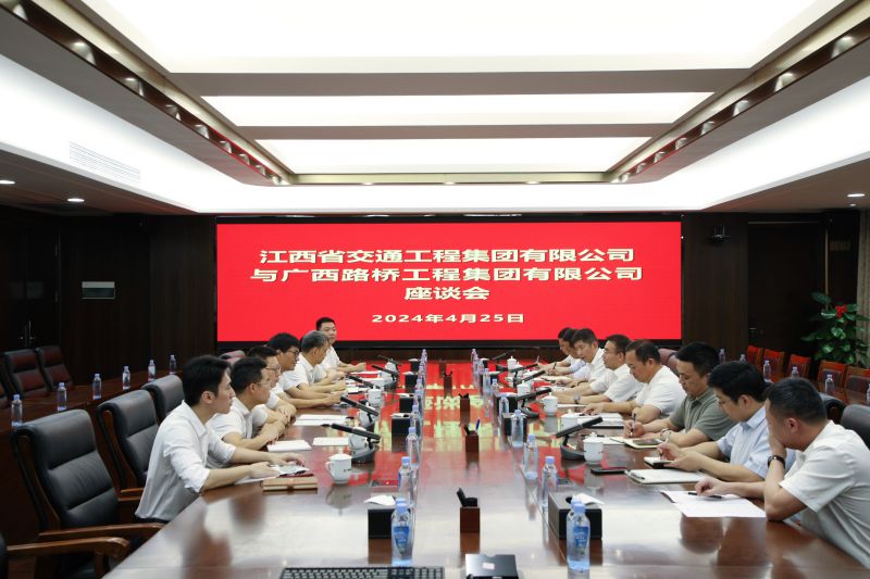 20240506095834687 开元游戏大厅app·(中国区)官方网站