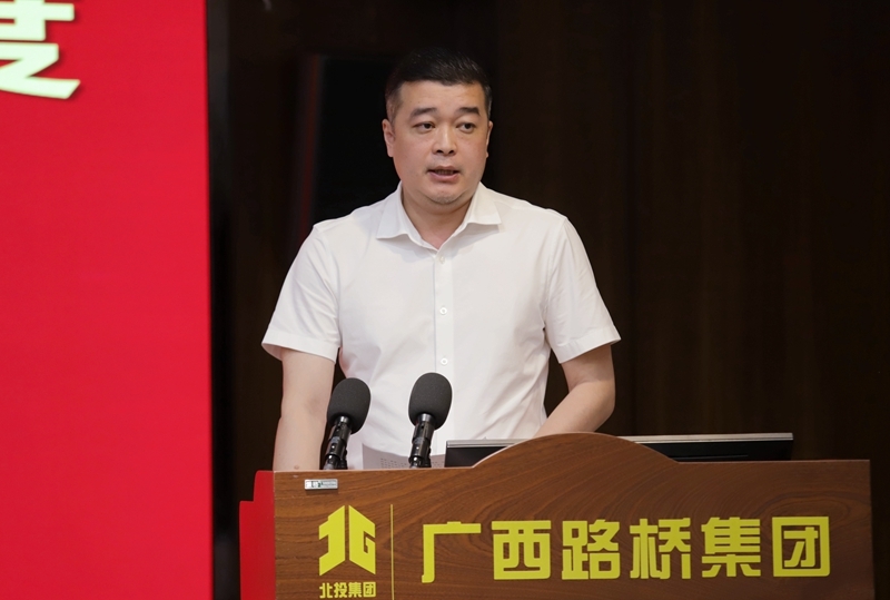 20240506095948851 开元游戏大厅app·(中国区)官方网站
