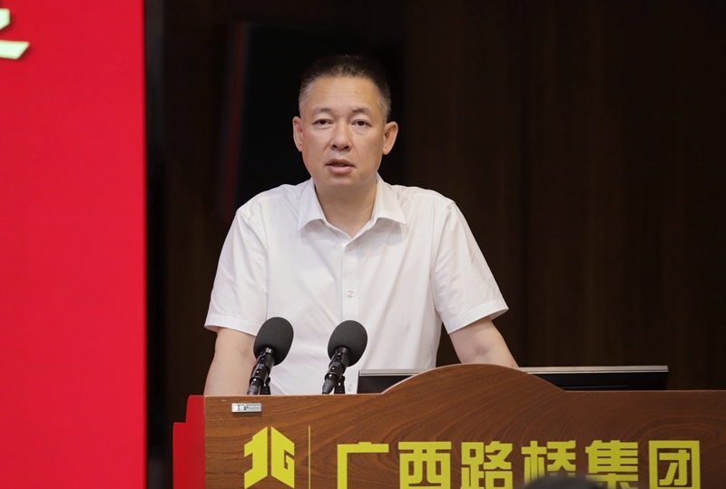 20240506100010868 开元游戏大厅app·(中国区)官方网站