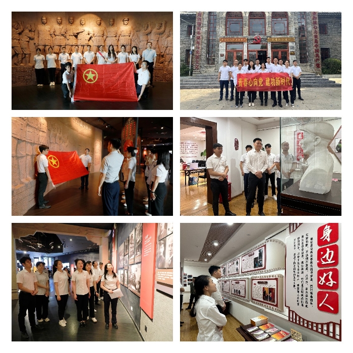 20240506100405967 开元游戏大厅app·(中国区)官方网站