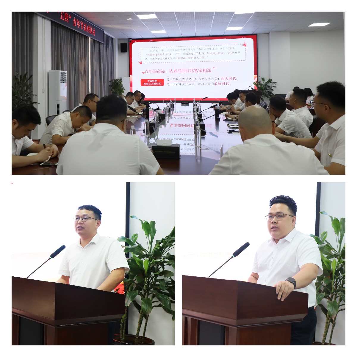 20240506100437321 开元游戏大厅app·(中国区)官方网站