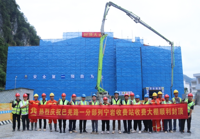 开元游戏大厅app·(中国区)官方网站