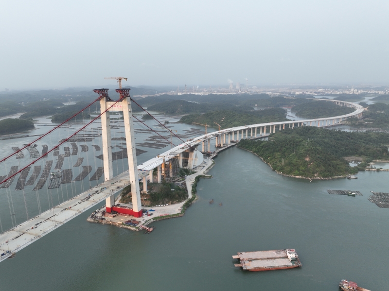 20240506110017397 开元游戏大厅app·(中国区)官方网站
