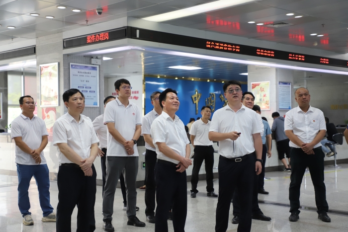 开元游戏大厅app·(中国区)官方网站